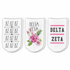 DZ sorority footie socks with sorority name, Greek letters and sorority floral design sold as a 3 pair gift set