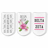Delta Zeta sorority no show socks with sorority name, Greek letters and sorority floral design sold as a 3 pair gift set