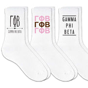Gamma Phi Beta sorority crew socks with sorority name and Greek letters sold as a 3 pair gift set