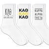 Kappa Alpha Theta sorority crew socks with sorority name and Greek letters sold as a 3 pair gift set