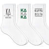 Kappa Delta best selling sorority crew socks with sorority name and Greek letters sold as a 3 pair sock bundle