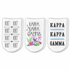 Kappa Kappa Gamma footie socks with sorority name, Greek letters and sorority floral design sold as a 3 pair gift set