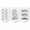Kappa Kappa Gamma footie socks with sorority name, Greek letters and sorority floral design sold as a 3 pair gift set