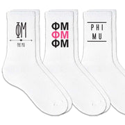 Phi Mu sorority crew socks with sorority name and Greek letters sold as a 3 pair gift set