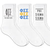 Phi Sigma Sigma best selling sorority crew socks with sorority name and Greek letters sold as a 3 pair sock bundle