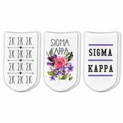 Sigma Kappa footie socks with sorority name, Greek letters and sorority floral design sold as a 3 pair gift set