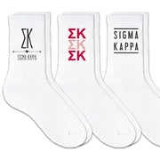 Sigma Kappa sorority crew socks with sorority name and Greek letters sold as a 3 pair gift set