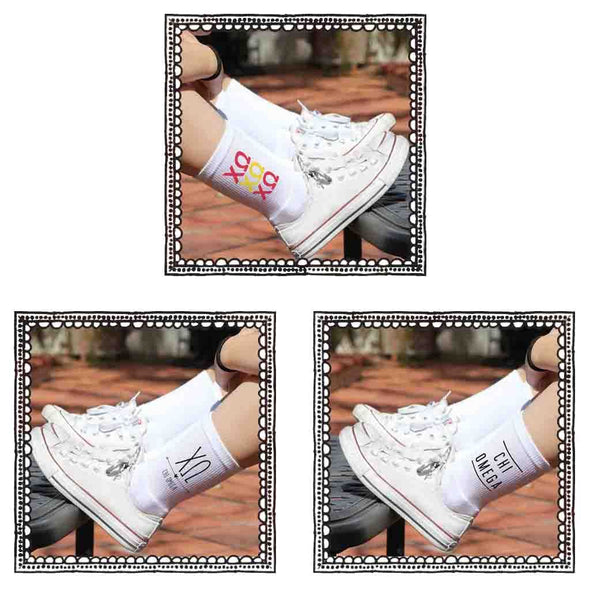 Chi Omega sorority cotton socks with Greek letters are part of this sorority gift pack