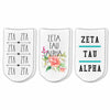 Zeta Tau Alpha sorority no show socks with sorority name, Greek letters and sorority floral design sold as a 3 pair gift set