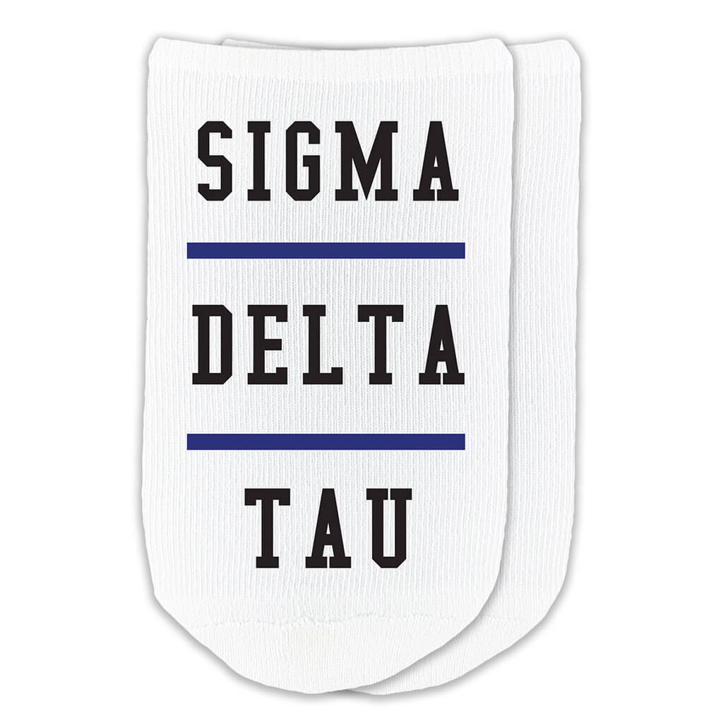 Sigma Delta Tau sorority no show socks are perfect for a sorority bid day gift set