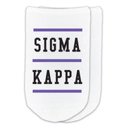 Sigma Kappa sorority no show socks with the sorority Greek letters printed on the cotton socks