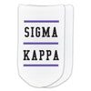 Sigma Kappa sorority no show socks with the sorority Greek letters printed on the cotton socks