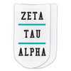 Trendy Zeta cotton no show socks great for senior sorority gift