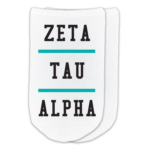 Trendy Zeta cotton no show socks great for senior sorority gift