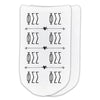 Phi Sigma Sigma sorority cotton socks with Greek letters are part of this sorority gift pack