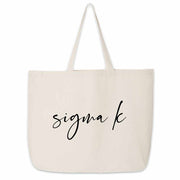 Sigma Kappa roomy canvas tote bag custom printed with sorority nickname makes a great college carry all.