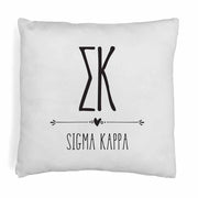 Sigma Kappa sorority name and letters in boho style design digitally printed on throw pillow cover.
