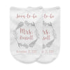 Soon to be digitally printed on the top of the no show socks personalized with your name and date.