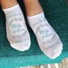 Cute soon to be and your new last name digitally printed and personalized with the date on no show socks.