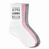 Alpha Gamma Delta custom printed on white, pink, or heather gray comfy cotton crew socks