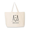 Alpha Xi Delta sorority canvas tote bags make great sorority gifts