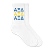 Alpha Xi Delta sorority letters custom printed on white cotton crew socks