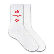Chi Omega sorority name with heart design custom printed on white cotton crew socks