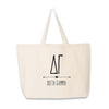 Delta Gamma sorority name and letters digitally printed on canvas tote bag.