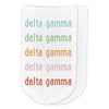 Delta Gamma sorority name in repeating rainbow letter design custom printed on comfy no show socks