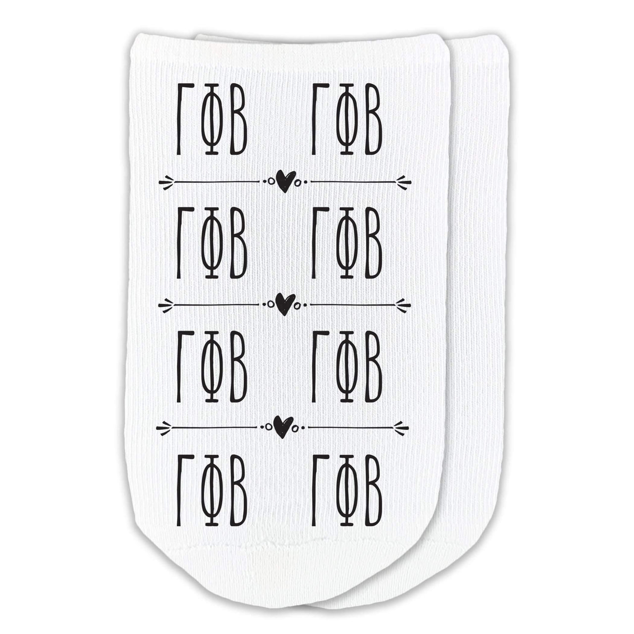 Gamma Phi Beta sorority letters in repeating boho design custom printed on white cotton no show socks