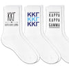 Kappa Kappa Gamma sorority crew socks with sorority name and Greek letters sold as a 3 pair gift set