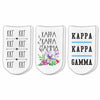 Kappa sorority no show socks with sorority name, Greek letters and sorority floral design sold as a 3 pair gift set