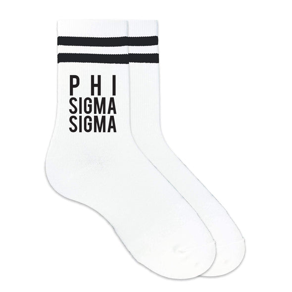 Phi Sigma Sigma sorority name digitally printed in black ink on black striped crew socks.