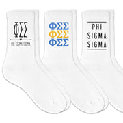 Phi Sigma Sigma sorority custom printed on white cotton crew socks in a 3 pair set 