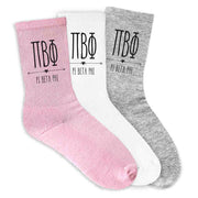 Pi Beta Phi sorority name and letters custom printed on cotton crew socks