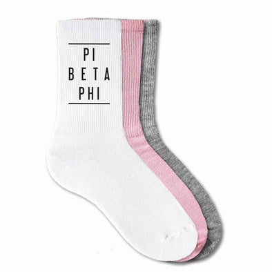Pi Beta Phi sorority name custom printed on cotton crew socks available in white, pink, or heather gray