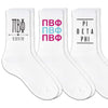 Pi Beta Phi sorority crew socks with sorority name and Greek letters sold as a 3 pair gift set