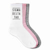 Sigma Delta Tau sorority name custom printed on cotton crew socks available in white, pink, or heather gray