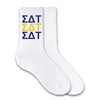 Sigma Delta Tau sorority letters repeating design custom printed on white cotton crew socks