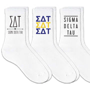Sigma Delta Tau sorority crew socks with sorority name and Greek letters sold as a 3 pair gift set