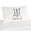 Sigma Delta Tau sorority name and letters custom printed on white cotton pillowcase