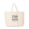 Sigma Kappa printed on a natural cotton canvas tote