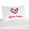 Sigma Kappa sorority name with heart design custom printed on pillowcase