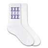 Sigma Sigma Sigma sorority letters repeating pattern custom printed on white cotton crew socks