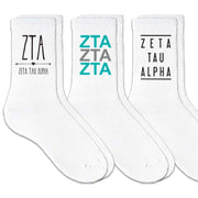 Zeta Tau Alpha sorority crew socks with sorority name and Greek letters sold as a 3 pair gift set