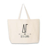 Delta Gamma sorority tote bag with DG letters and name printed on the cotton canvas bag