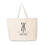 Sigma Kappa sorority name custom printed on canvas tote bag.