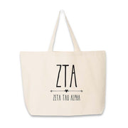 Sorority name and letters custom printed on canvas tote bag.