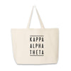 Kappa Alpha Theta Large Tote Bag