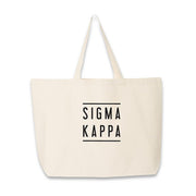 Sigma Kappa printed on a natural cotton canvas tote